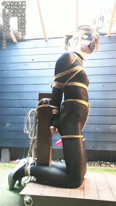 Screenshot 6 from Punishment Academy: Japanese Outdoor Mosquito Torture