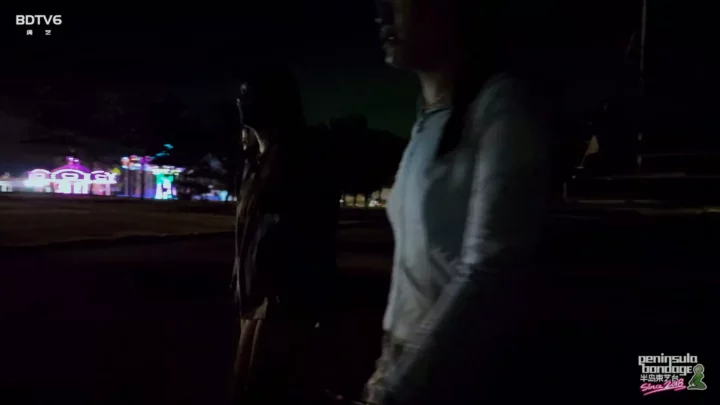Screenshot 9 from Jinan Rope: Boya’s Night Out – Unforeseen Consequences