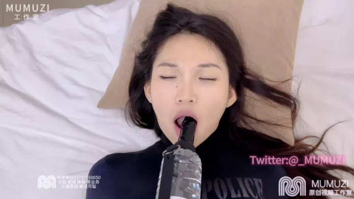 Screenshot 1 from MUMUZI: Long Legs & Law Enforcement Gagged