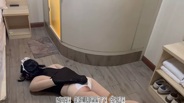 Screenshot 5 from Binggan: College Maid’s Fantasy House Training (Chair Tie)