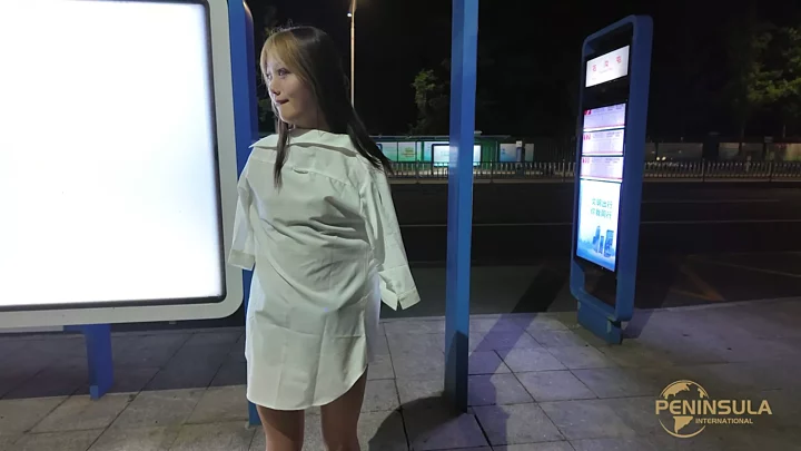Screenshot 6 from YT2443 The Yellow Sea Coast at night