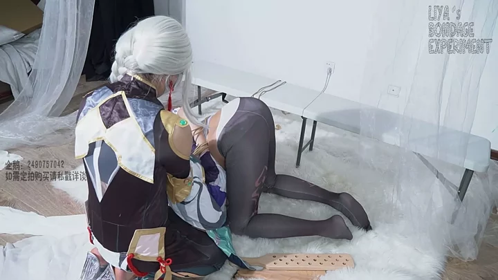 Screenshot 5 from Keqing Cosplay: Intense SP Discipline by Liya