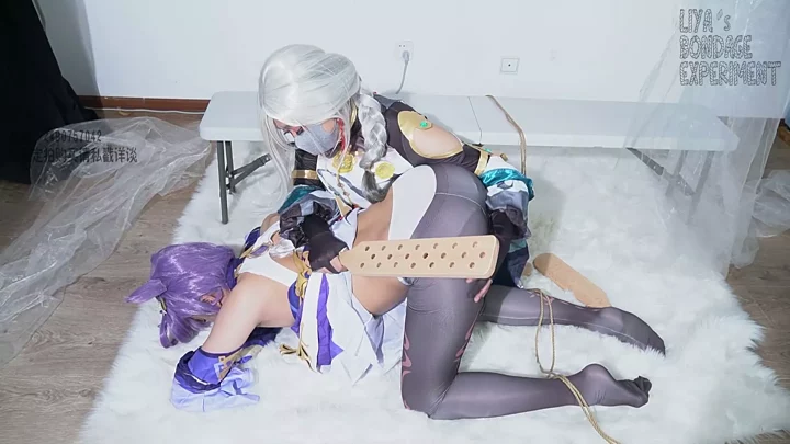 Screenshot 6 from Keqing Cosplay: Intense SP Discipline by Liya