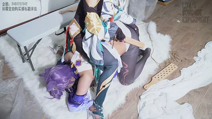 Screenshot 7 from Keqing Cosplay: Intense SP Discipline by Liya