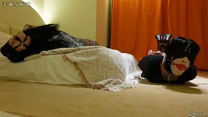 Screenshot 4 from Meixis: Cheongsam Transvestites Endure Horse-Dropped Agony