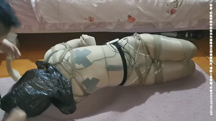 Screenshot 9 from Double-layered flesh-colored silk