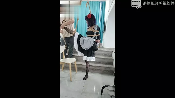 Screenshot 2 from Kuroe Shizuku cos maid training