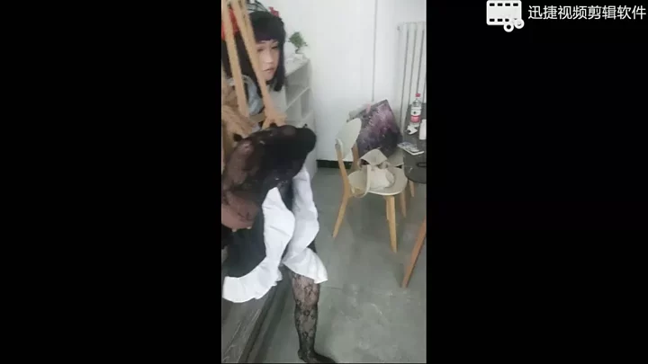 Screenshot 3 from Kuroe Shizuku cos maid training