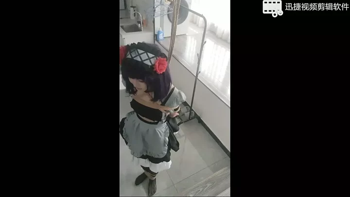 Screenshot 6 from Kuroe Shizuku cos maid training