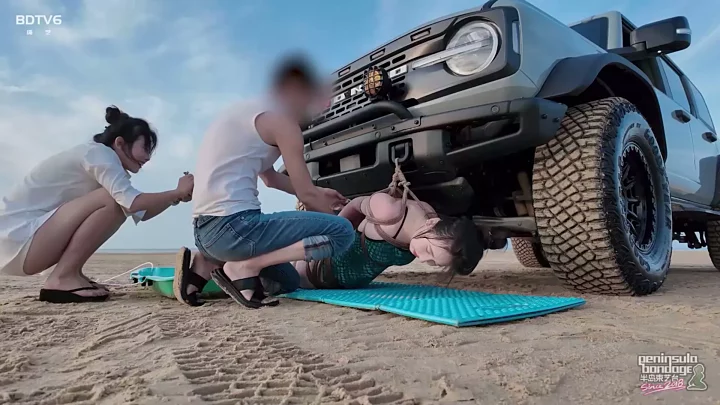 Screenshot 8 from Jinan Rope: Exotic Car Decor & Chinese Hogtie Fetish