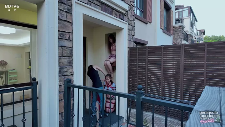 Screenshot 6 from Jinan Rope: Delivery Boy & Doorman Tied Together