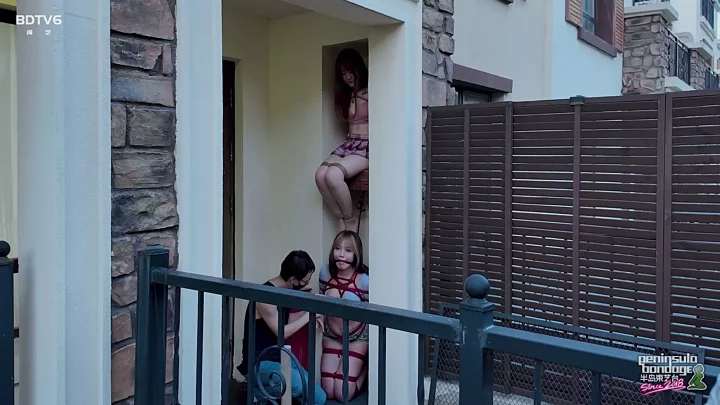 Screenshot 8 from Jinan Rope: Delivery Boy & Doorman Tied Together