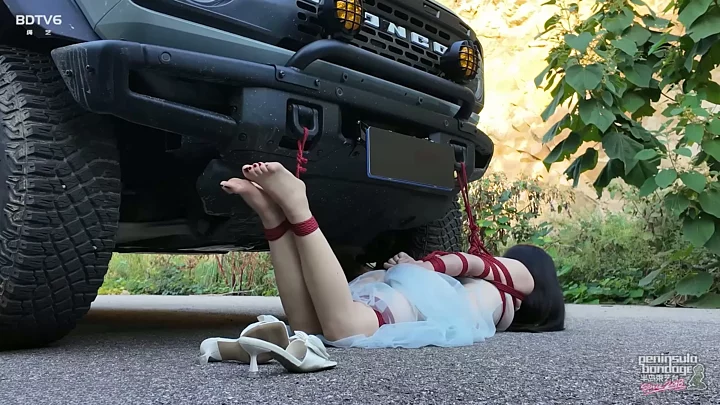 Screenshot 8 from Jinan Rope: Haiyu’s Shocking Predicament