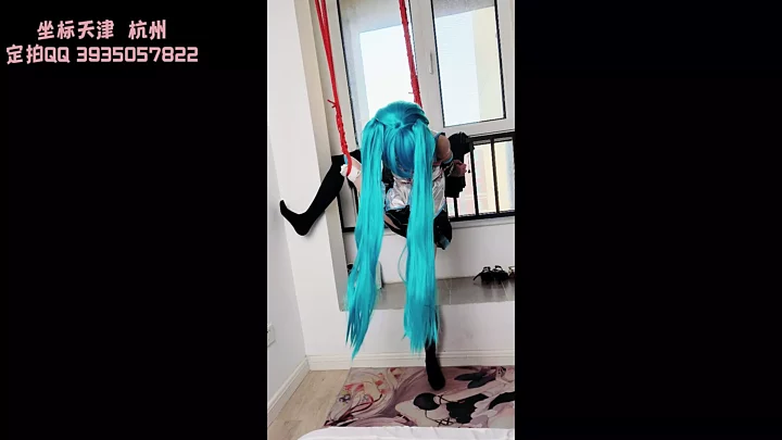 Screenshot 2 from Xue Er’s first experience of hanging and binding