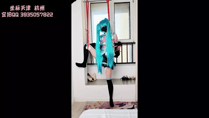 Screenshot 3 from Xue Er’s first experience of hanging and binding