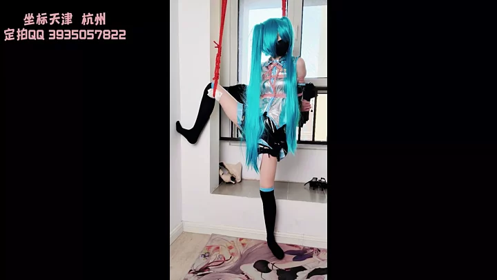 Screenshot 4 from Xue Er’s first experience of hanging and binding