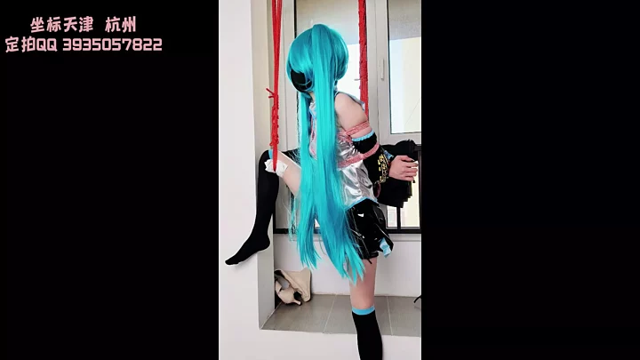 Screenshot 5 from Xue Er’s first experience of hanging and binding