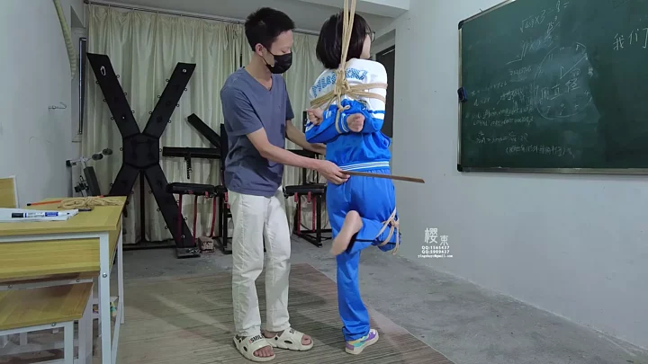 Screenshot 5 from Cheating Punishment
