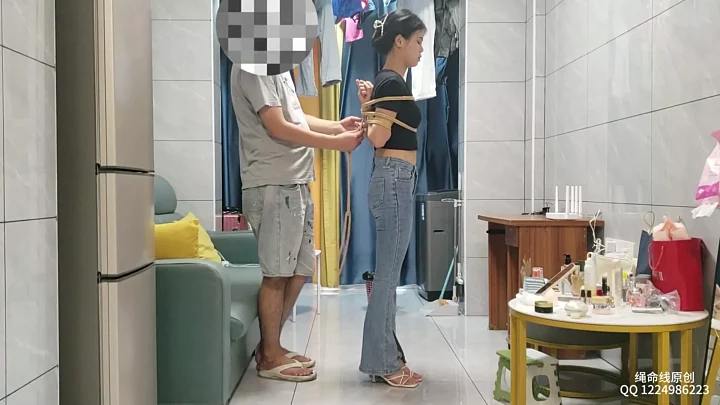 Screenshot 2 from An Ran’s back hand Guanyin Si Ma