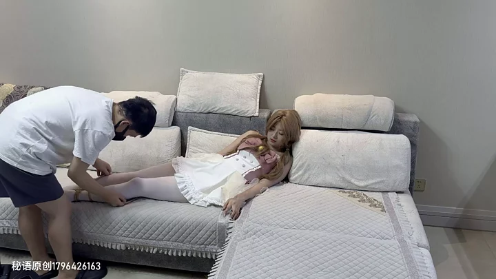 Sleeping Girl のスクリーンショット 2
