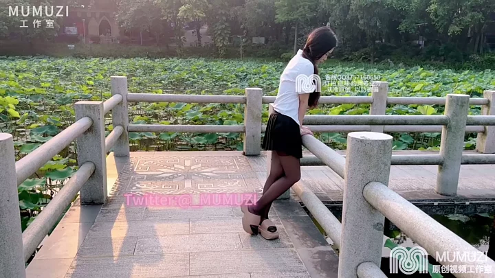 Screenshot 8 from Remote control makes you stagger when walking