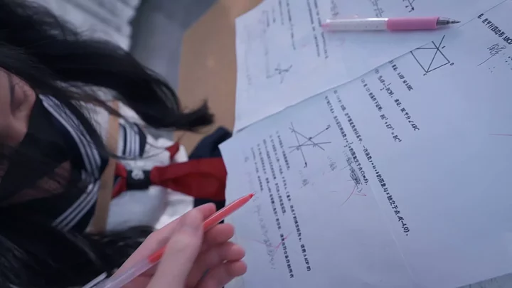 Screenshot 3 from After-school Punishment for Poor Students 2