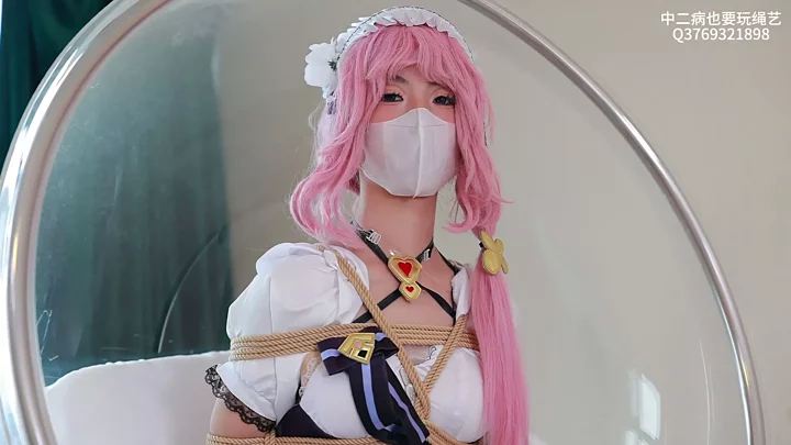 Alicia’s Cosplay Predicament: Japanese Hogtie Fantasy by Heart Delight のスクリーンショット 4