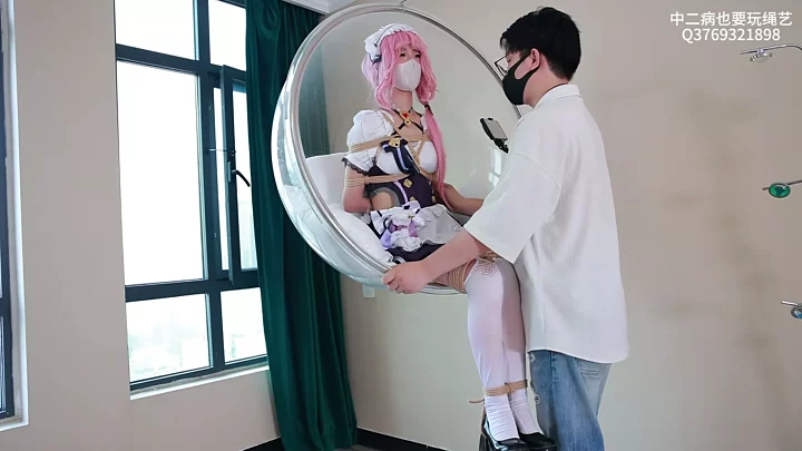 Alicia’s Cosplay Predicament: Japanese Hogtie Fantasy by Heart Delight のスクリーンショット 5