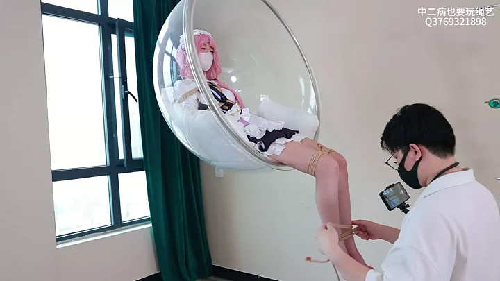Alicia’s Cosplay Predicament: Japanese Hogtie Fantasy by Heart Delight のスクリーンショット 6