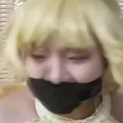 Chenchen