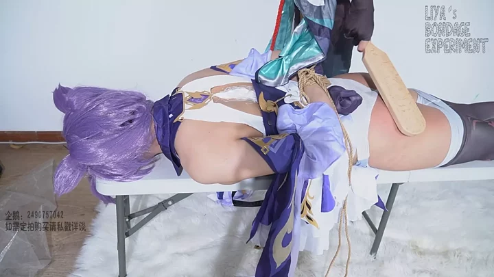 Keqing Cosplay: Intense SP Discipline by Liya