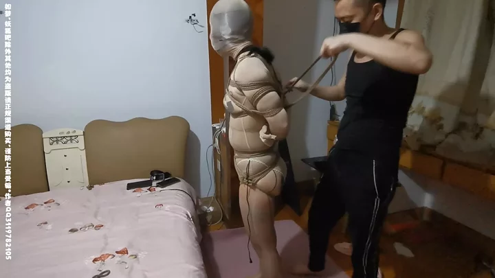 Screenshot 1 from Double-layered flesh-colored silk