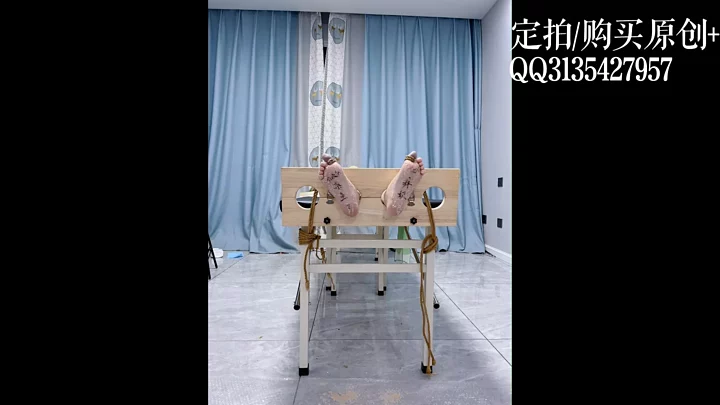 Screenshot 1 from Xiaocaoshen’s Yam Mud Hell Itch Punishment 2 (Part 1)