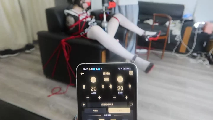 Screenshot 1 from The only transvestite who completed the automated juice extraction training task