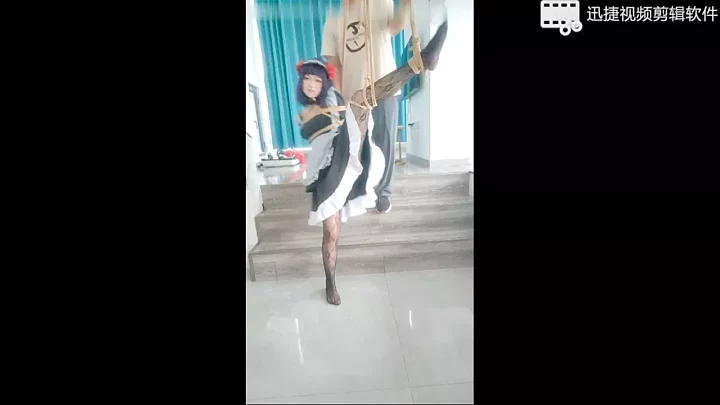Screenshot 1 from Kuroe Shizuku cos maid training
