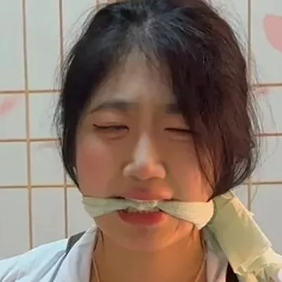 Xiaomei
